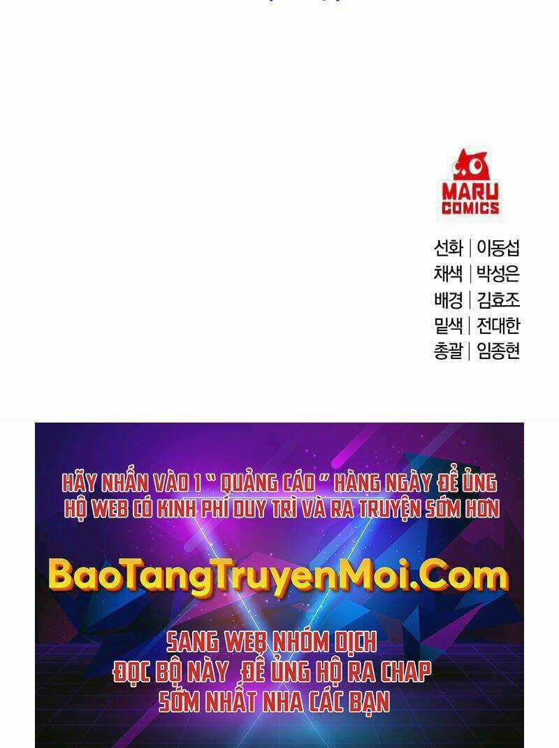 Thiên Tài Kiếm Thuật Của Gia Tộc Danh Giá Chapter 1 trang 98