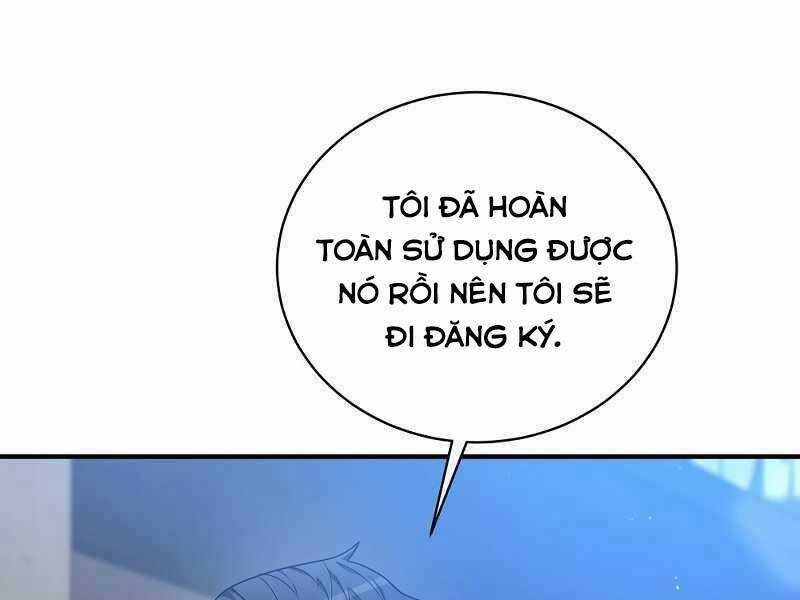 Thiên Tài Kiếm Thuật Của Gia Tộc Danh Giá Chapter 10 trang 10