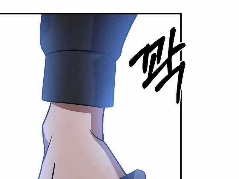 Thiên Tài Kiếm Thuật Của Gia Tộc Danh Giá Chapter 10 trang 104