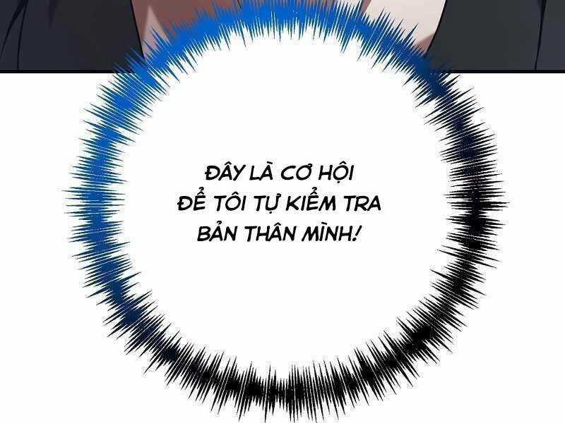 Thiên Tài Kiếm Thuật Của Gia Tộc Danh Giá Chapter 10 trang 116