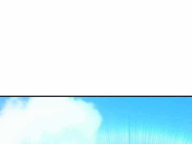 Thiên Tài Kiếm Thuật Của Gia Tộc Danh Giá Chapter 10 trang 13