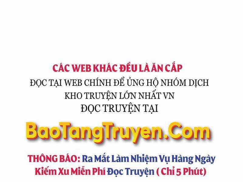 Thiên Tài Kiếm Thuật Của Gia Tộc Danh Giá Chapter 10 trang 17