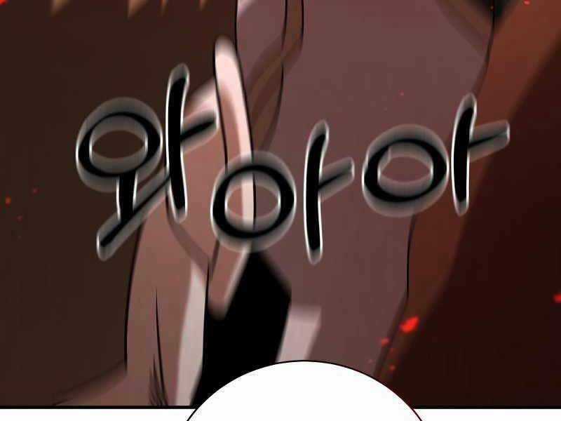 Thiên Tài Kiếm Thuật Của Gia Tộc Danh Giá Chapter 10 trang 182