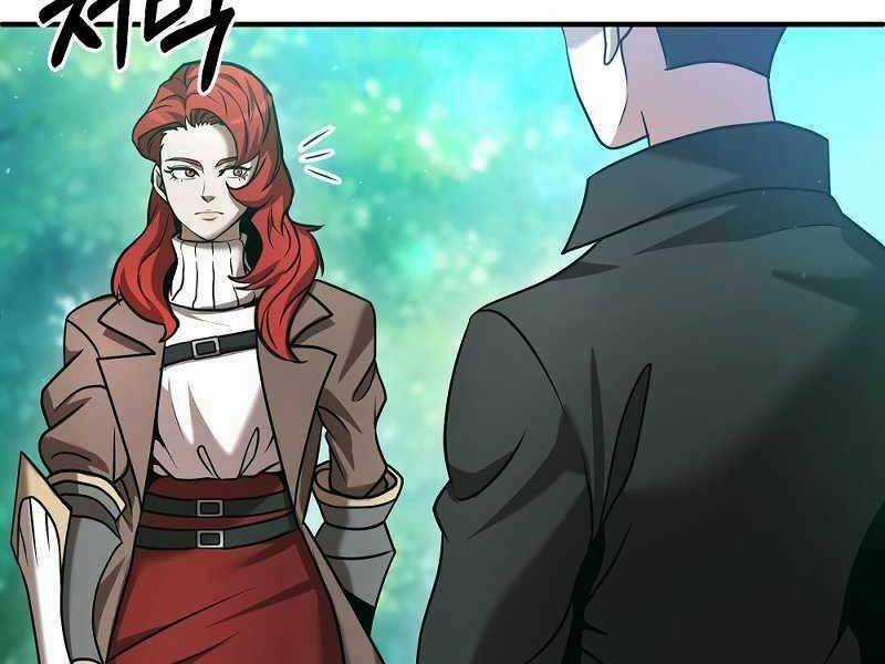 Thiên Tài Kiếm Thuật Của Gia Tộc Danh Giá Chapter 10 trang 190