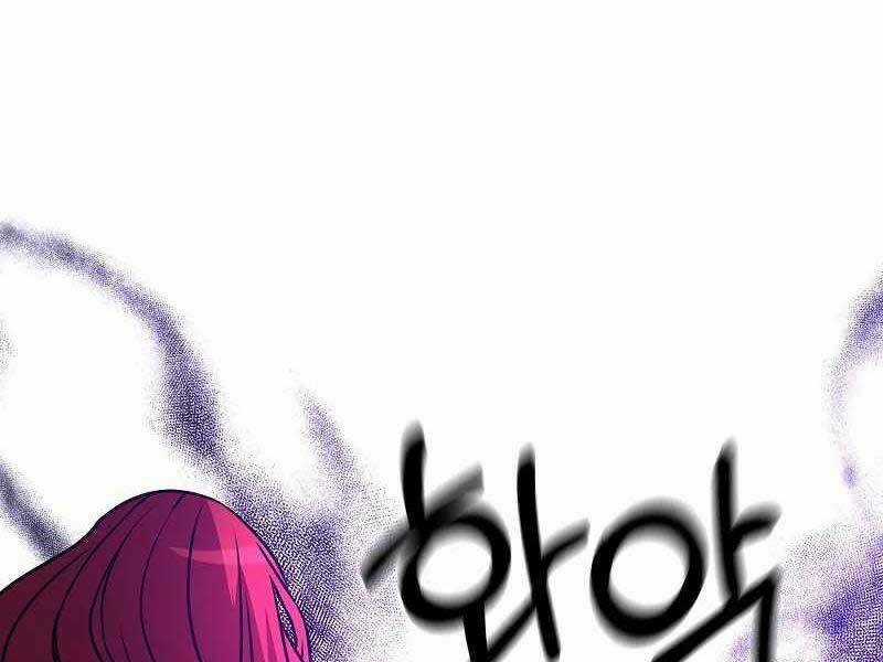 Thiên Tài Kiếm Thuật Của Gia Tộc Danh Giá Chapter 10 trang 214