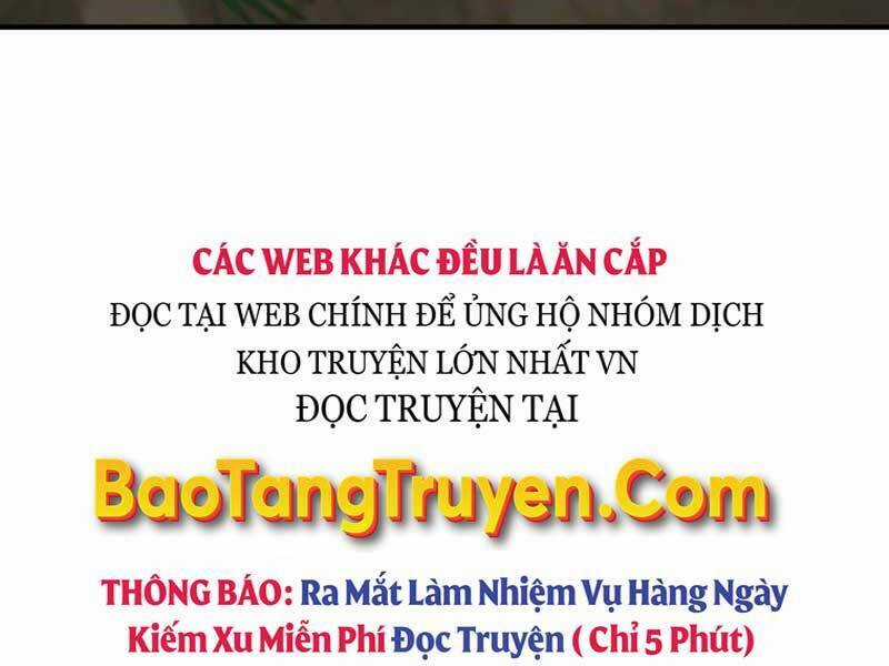 Thiên Tài Kiếm Thuật Của Gia Tộc Danh Giá Chapter 10 trang 227