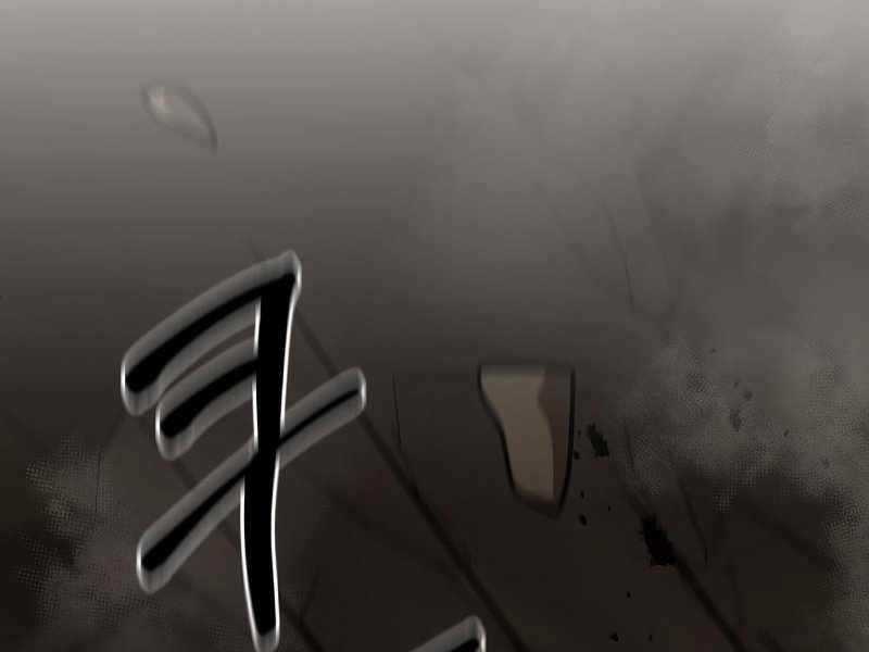 Thiên Tài Kiếm Thuật Của Gia Tộc Danh Giá Chapter 10 trang 243