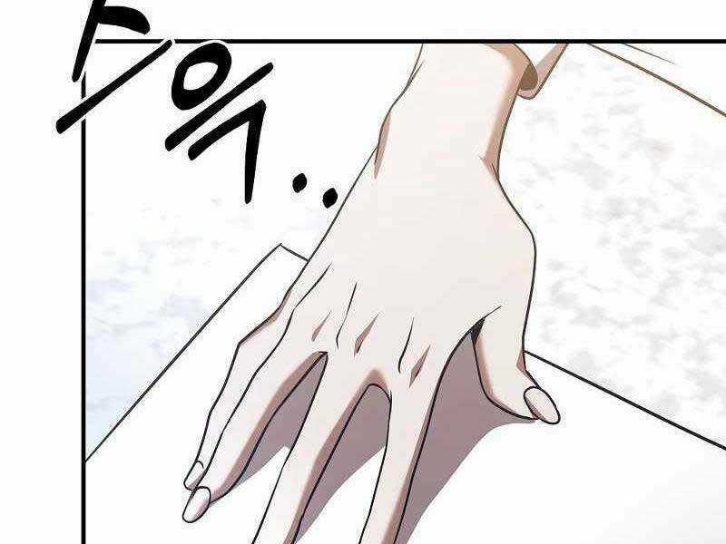 Thiên Tài Kiếm Thuật Của Gia Tộc Danh Giá Chapter 10 trang 29