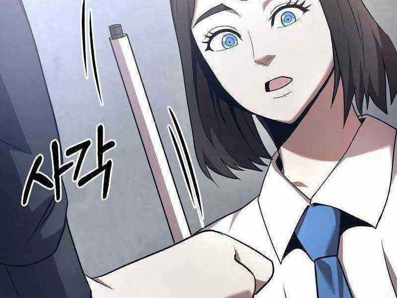 Thiên Tài Kiếm Thuật Của Gia Tộc Danh Giá Chapter 10 trang 32