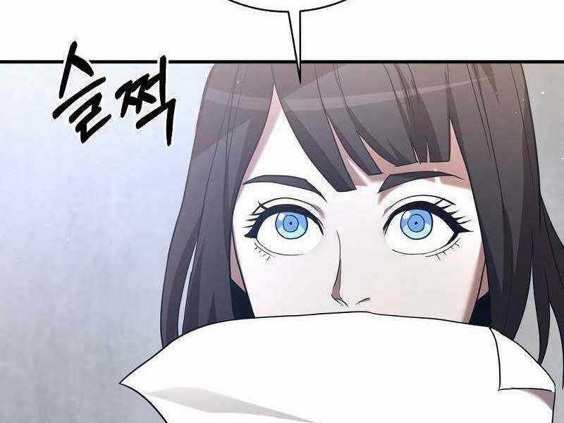 Thiên Tài Kiếm Thuật Của Gia Tộc Danh Giá Chapter 10 trang 35