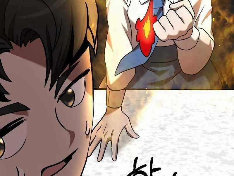 Thiên Tài Kiếm Thuật Của Gia Tộc Danh Giá Chapter 10 trang 49