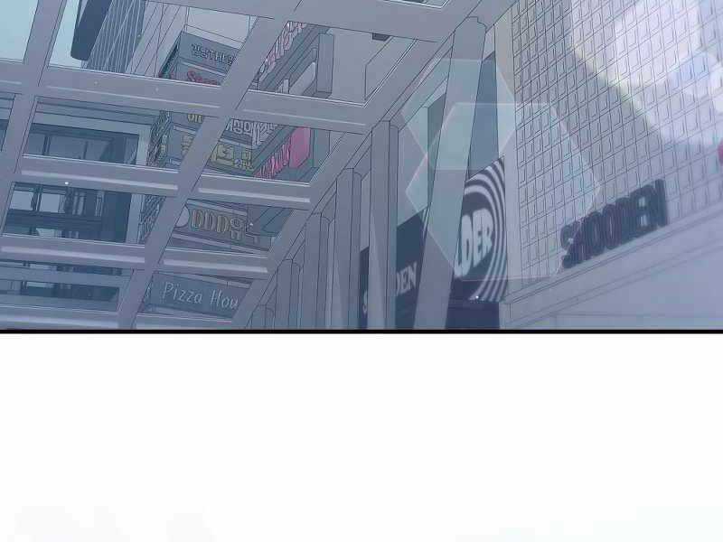 Thiên Tài Kiếm Thuật Của Gia Tộc Danh Giá Chapter 10 trang 5