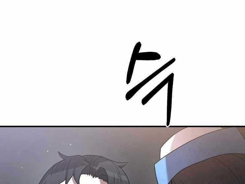 Thiên Tài Kiếm Thuật Của Gia Tộc Danh Giá Chapter 10 trang 55