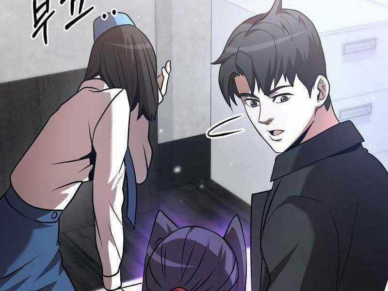 Thiên Tài Kiếm Thuật Của Gia Tộc Danh Giá Chapter 10 trang 60