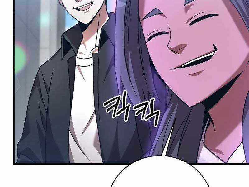 Thiên Tài Kiếm Thuật Của Gia Tộc Danh Giá Chapter 10 trang 80