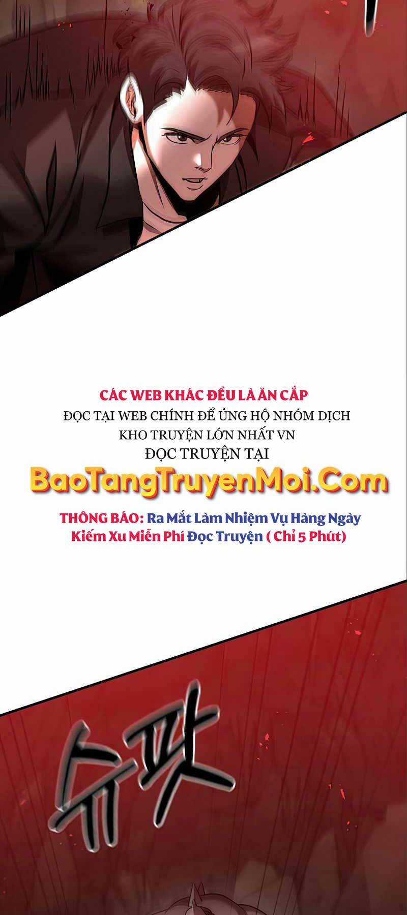 Thiên Tài Kiếm Thuật Của Gia Tộc Danh Giá Chapter 12 trang 67