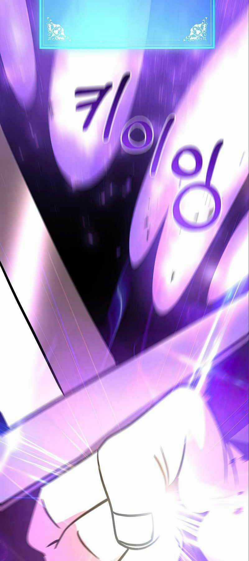 Thiên Tài Kiếm Thuật Của Gia Tộc Danh Giá Chapter 12 trang 74