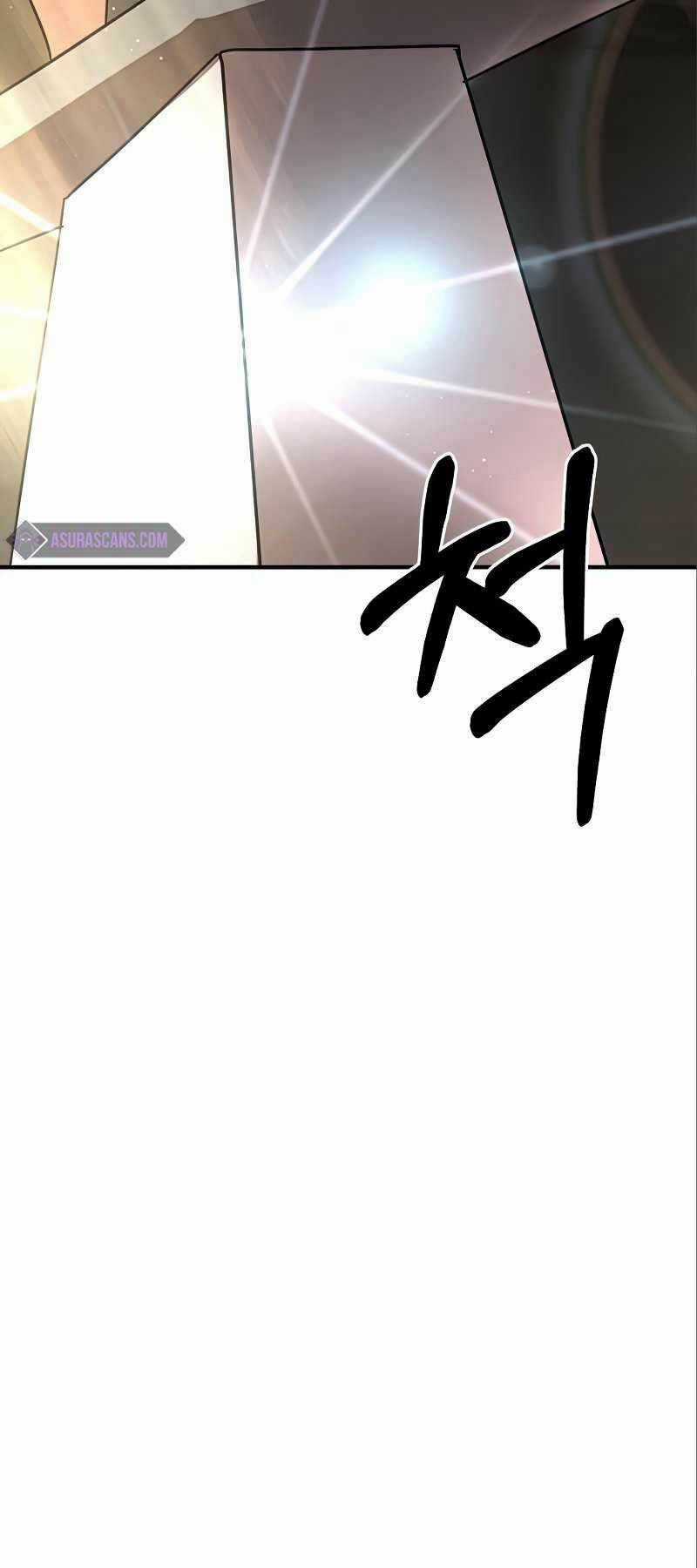 Thiên Tài Kiếm Thuật Của Gia Tộc Danh Giá Chapter 12 trang 9