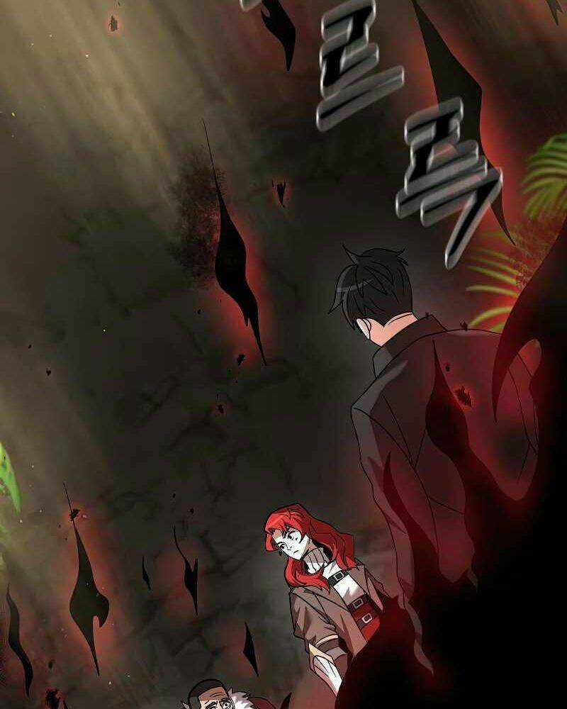 Thiên Tài Kiếm Thuật Của Gia Tộc Danh Giá Chapter 13 trang 78