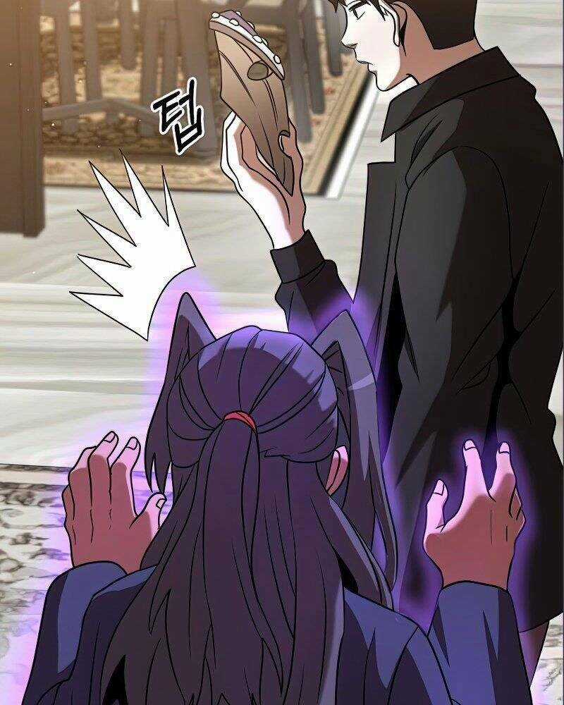 Thiên Tài Kiếm Thuật Của Gia Tộc Danh Giá Chapter 14 trang 107