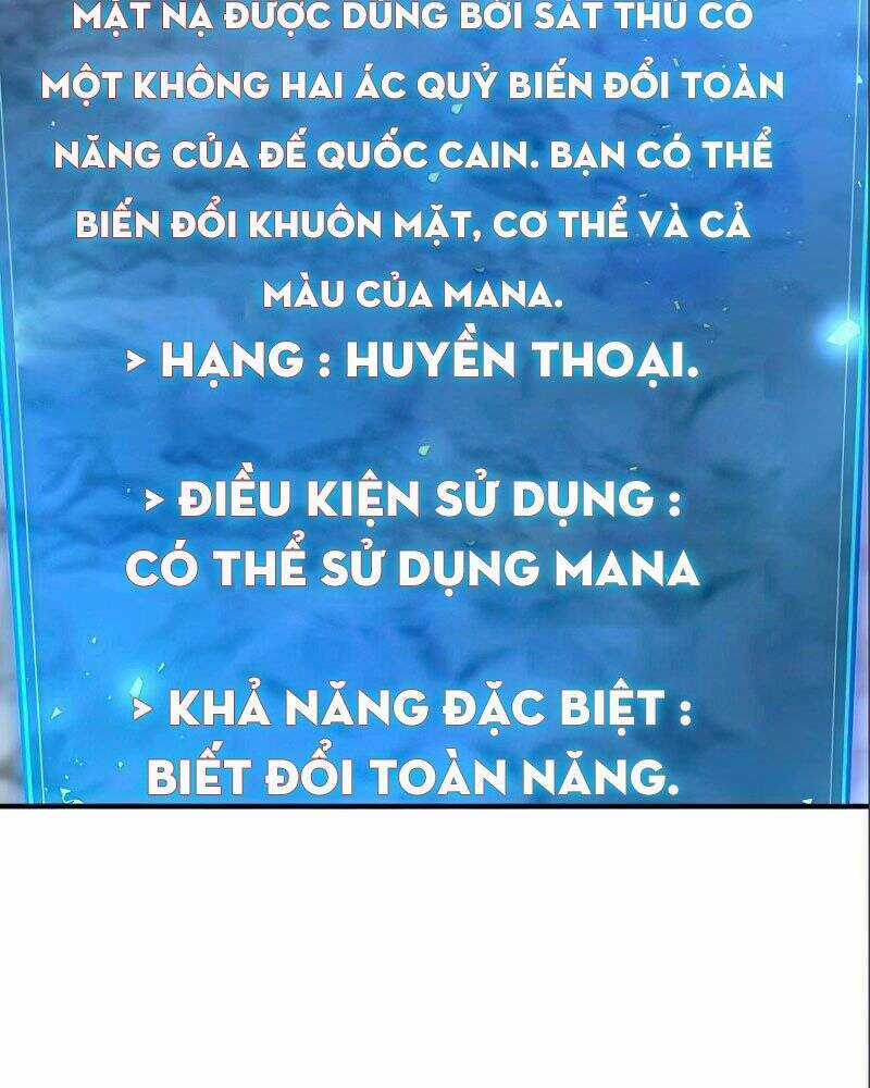 Thiên Tài Kiếm Thuật Của Gia Tộc Danh Giá Chapter 14 trang 117