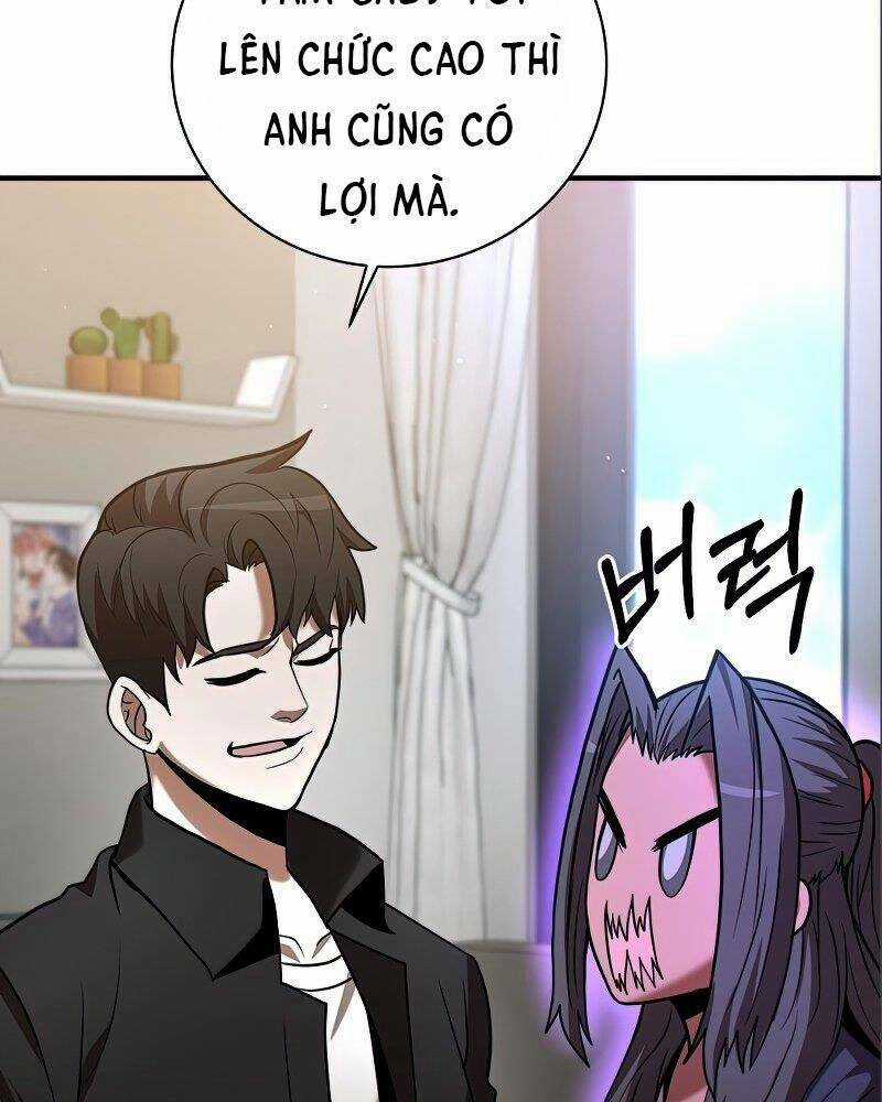 Thiên Tài Kiếm Thuật Của Gia Tộc Danh Giá Chapter 14 trang 71