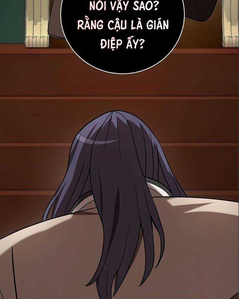 Thiên Tài Kiếm Thuật Của Gia Tộc Danh Giá Chapter 14 trang 80