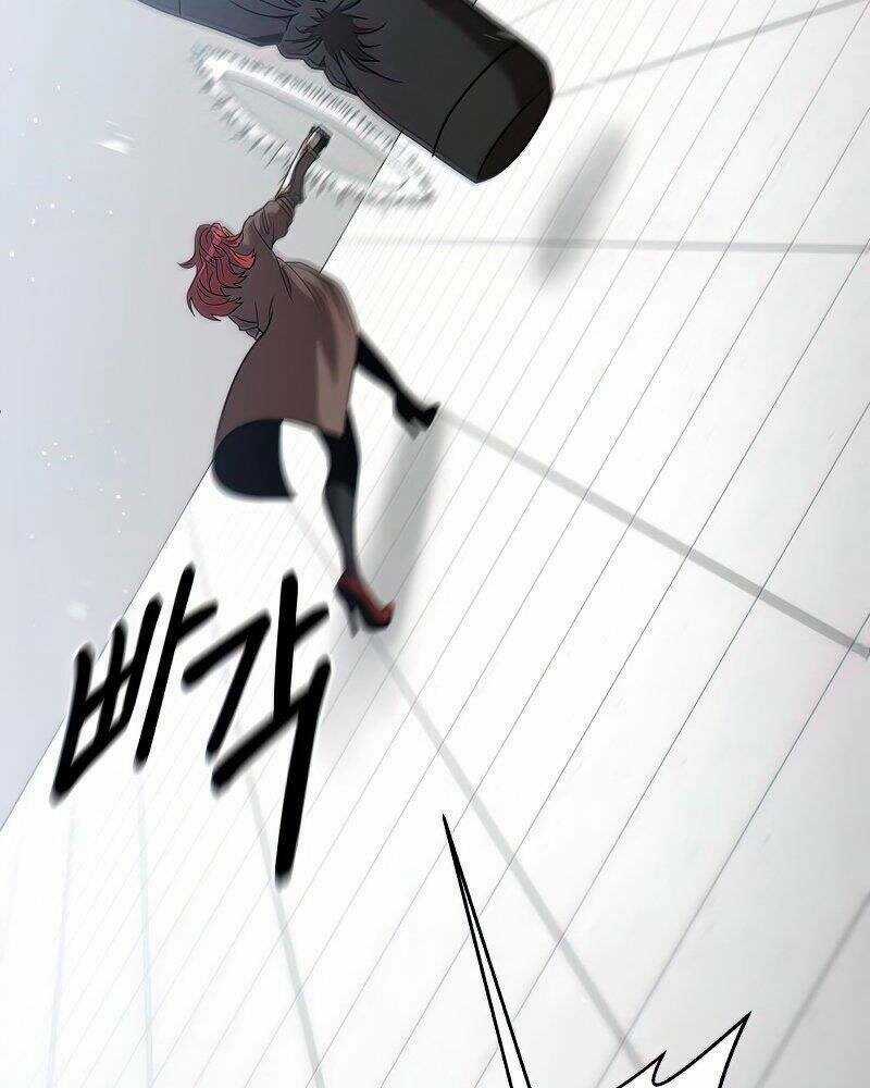 Thiên Tài Kiếm Thuật Của Gia Tộc Danh Giá Chapter 15 trang 124