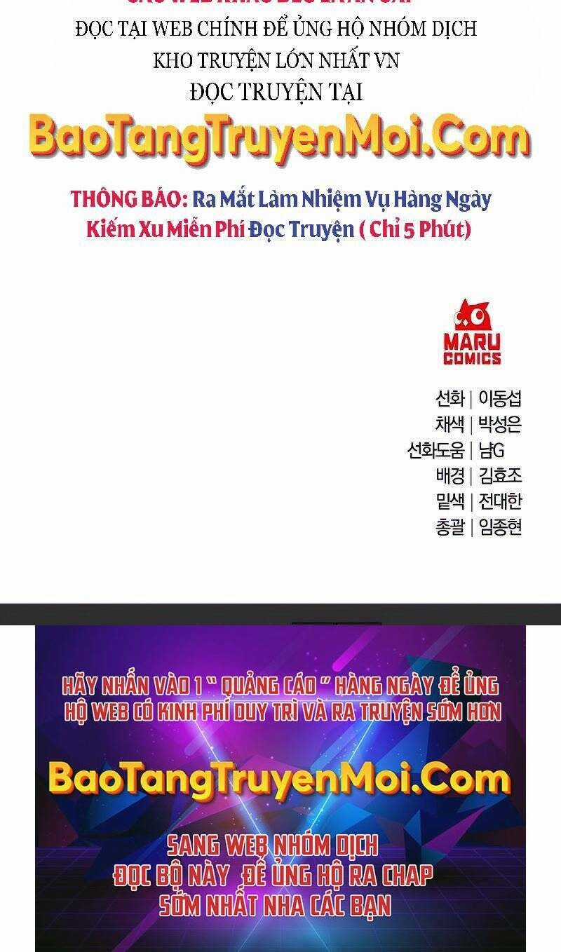 Thiên Tài Kiếm Thuật Của Gia Tộc Danh Giá Chapter 15 trang 147