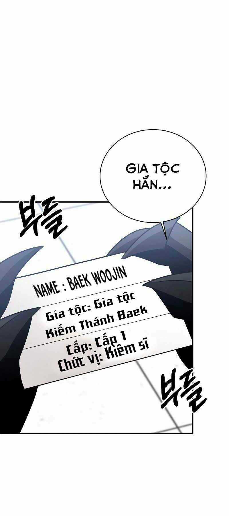 Thiên Tài Kiếm Thuật Của Gia Tộc Danh Giá Chapter 16 trang 0