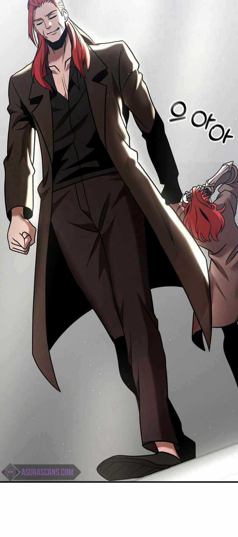 Thiên Tài Kiếm Thuật Của Gia Tộc Danh Giá Chapter 16 trang 11