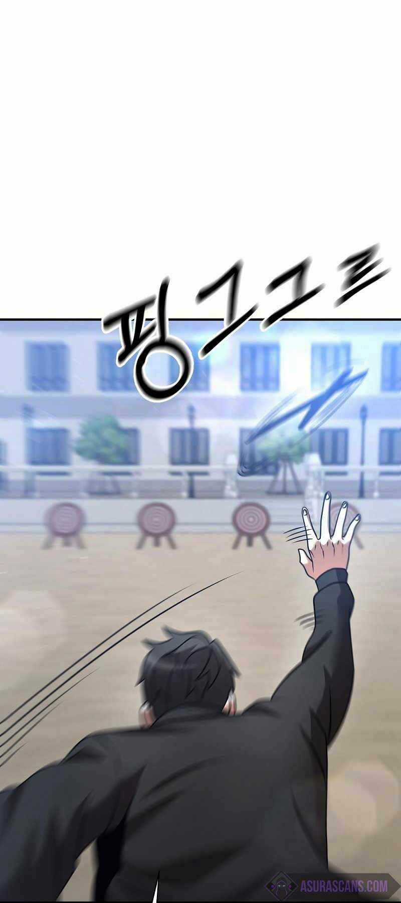 Thiên Tài Kiếm Thuật Của Gia Tộc Danh Giá Chapter 16 trang 27