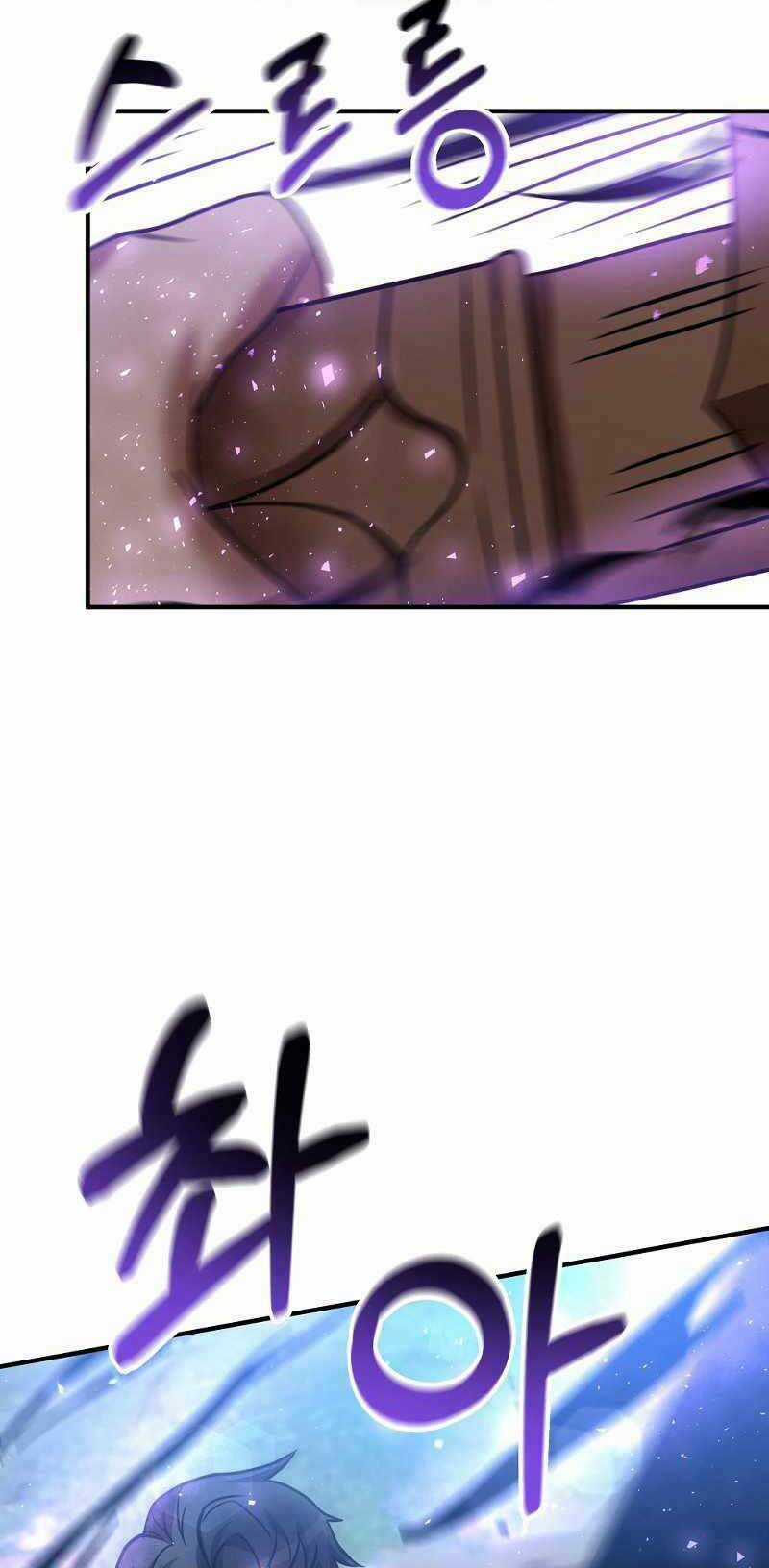 Thiên Tài Kiếm Thuật Của Gia Tộc Danh Giá Chapter 16 trang 48