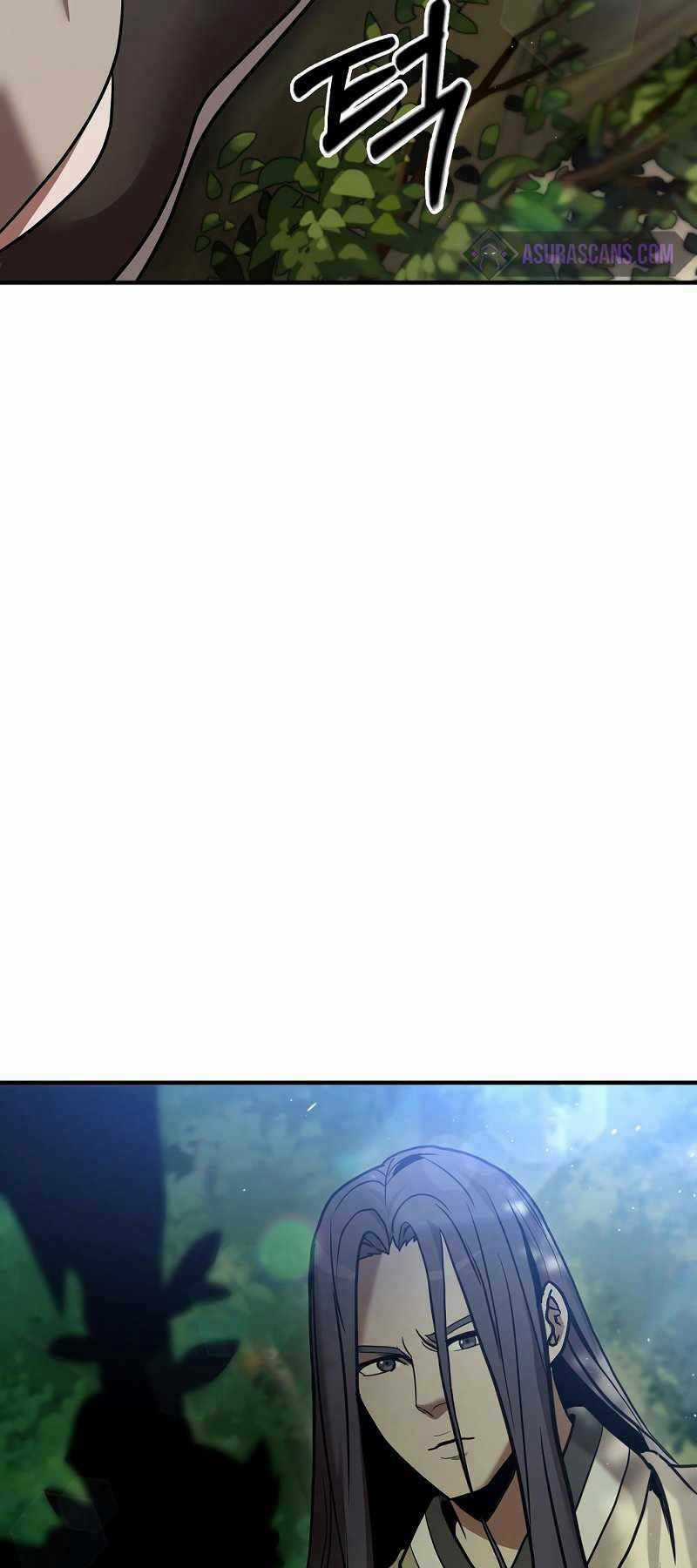 Thiên Tài Kiếm Thuật Của Gia Tộc Danh Giá Chapter 16 trang 62