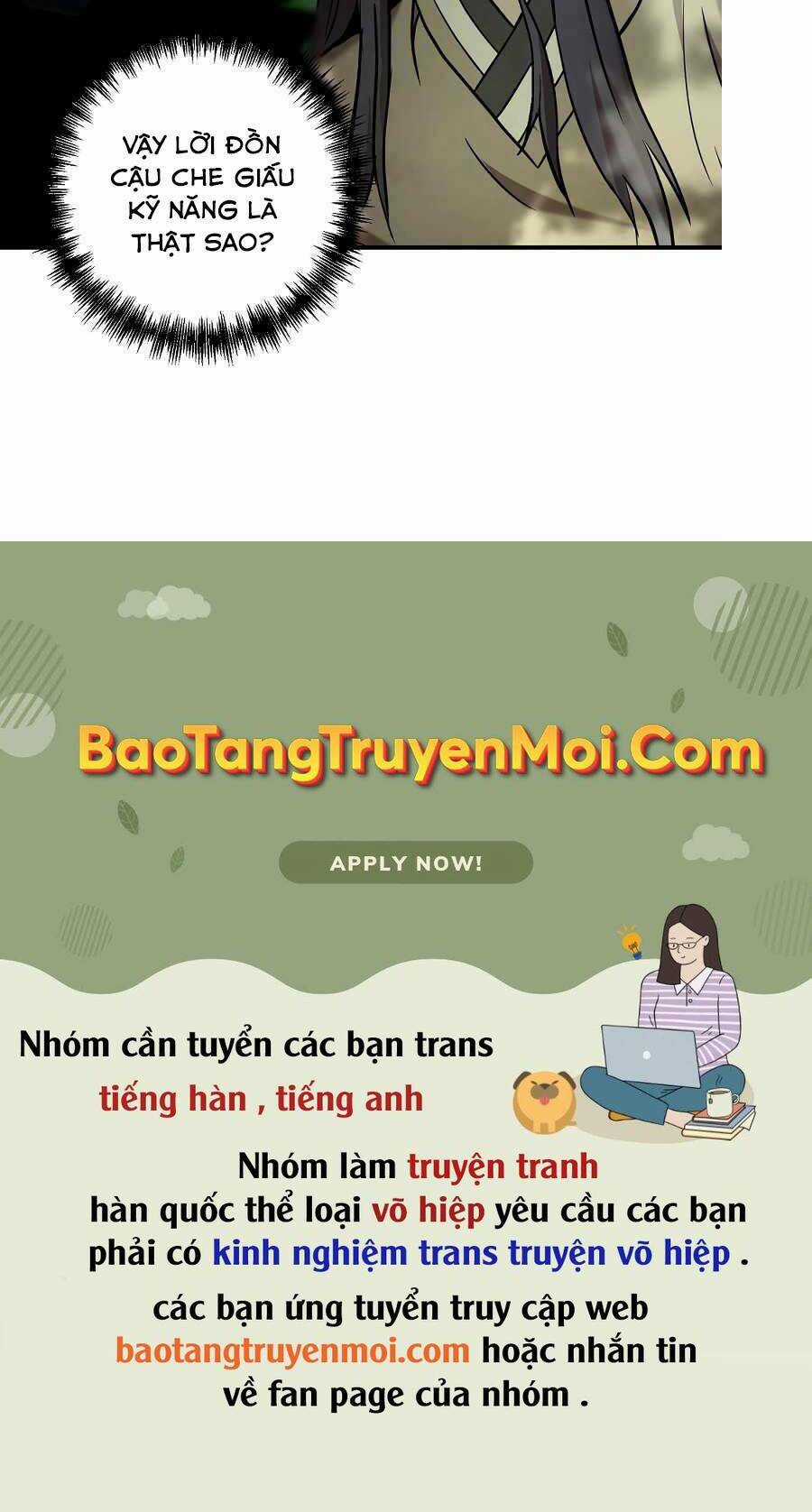 Thiên Tài Kiếm Thuật Của Gia Tộc Danh Giá Chapter 16 trang 63