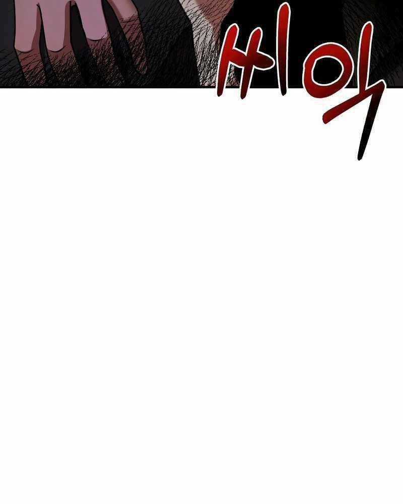 Thiên Tài Kiếm Thuật Của Gia Tộc Danh Giá Chapter 17 trang 11