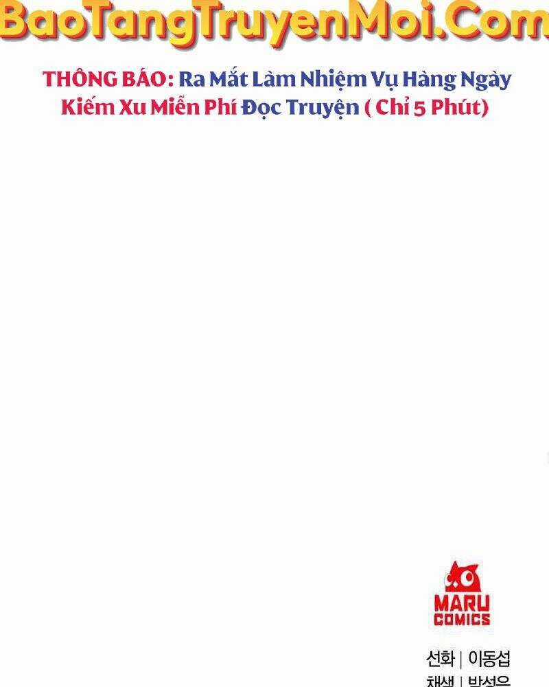 Thiên Tài Kiếm Thuật Của Gia Tộc Danh Giá Chapter 17 trang 127