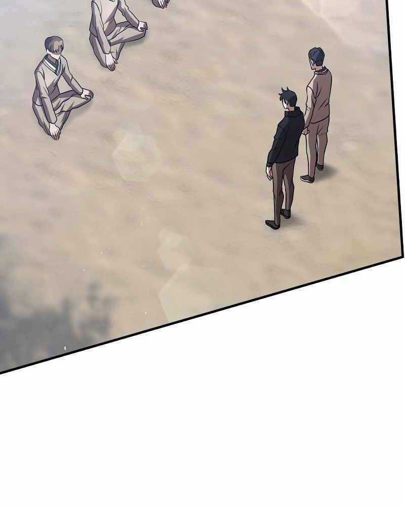 Thiên Tài Kiếm Thuật Của Gia Tộc Danh Giá Chapter 17 trang 14