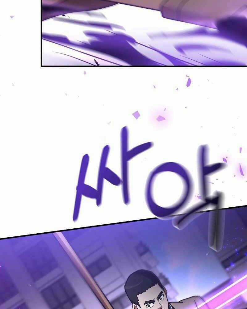 Thiên Tài Kiếm Thuật Của Gia Tộc Danh Giá Chapter 17 trang 53