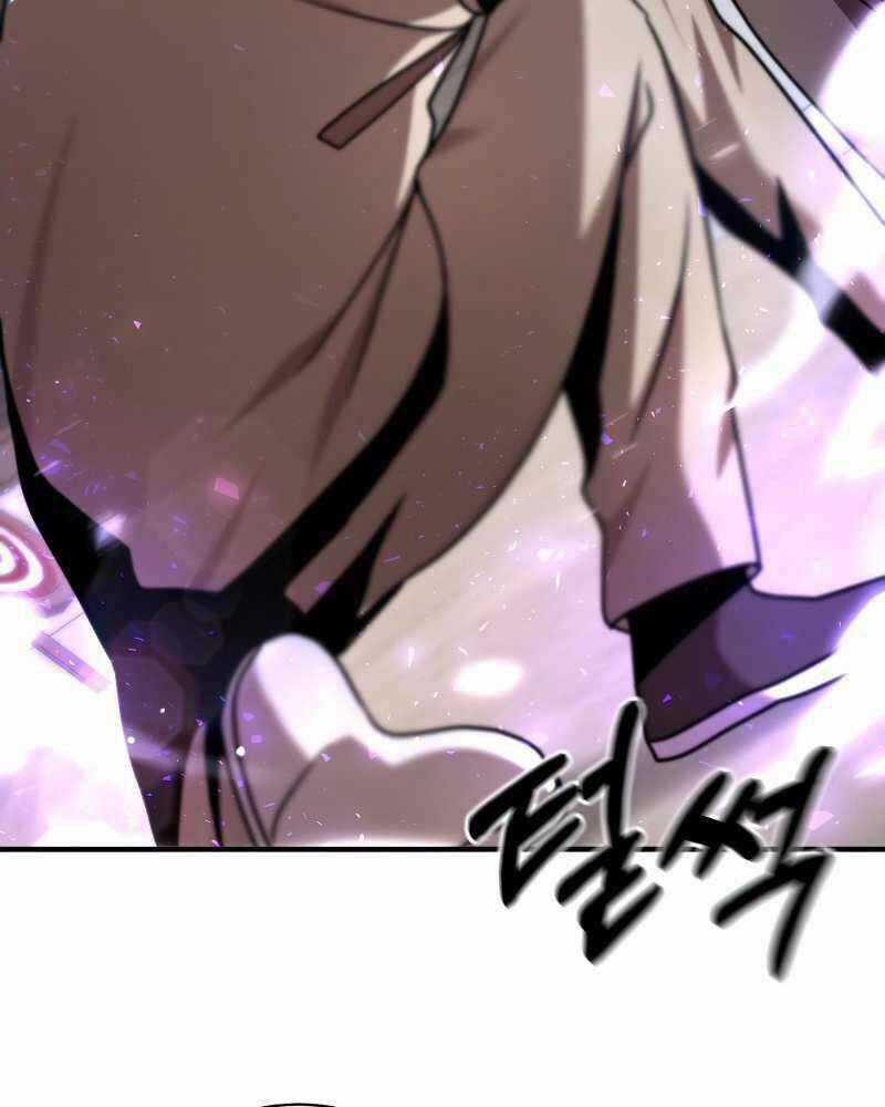 Thiên Tài Kiếm Thuật Của Gia Tộc Danh Giá Chapter 17 trang 59