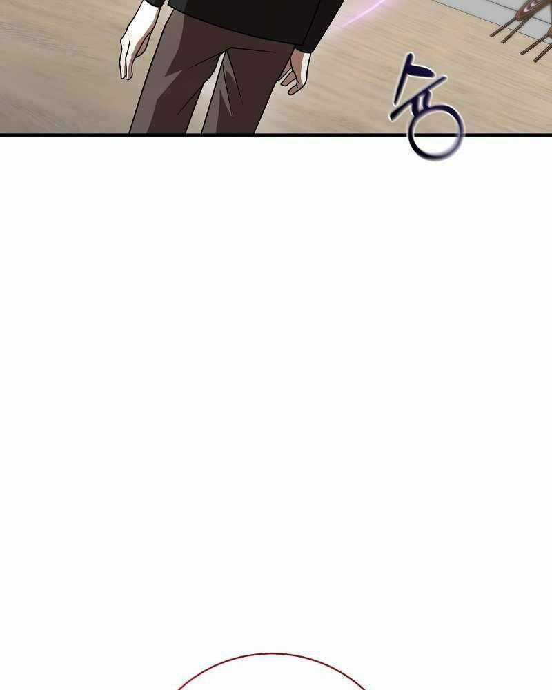 Thiên Tài Kiếm Thuật Của Gia Tộc Danh Giá Chapter 17 trang 9