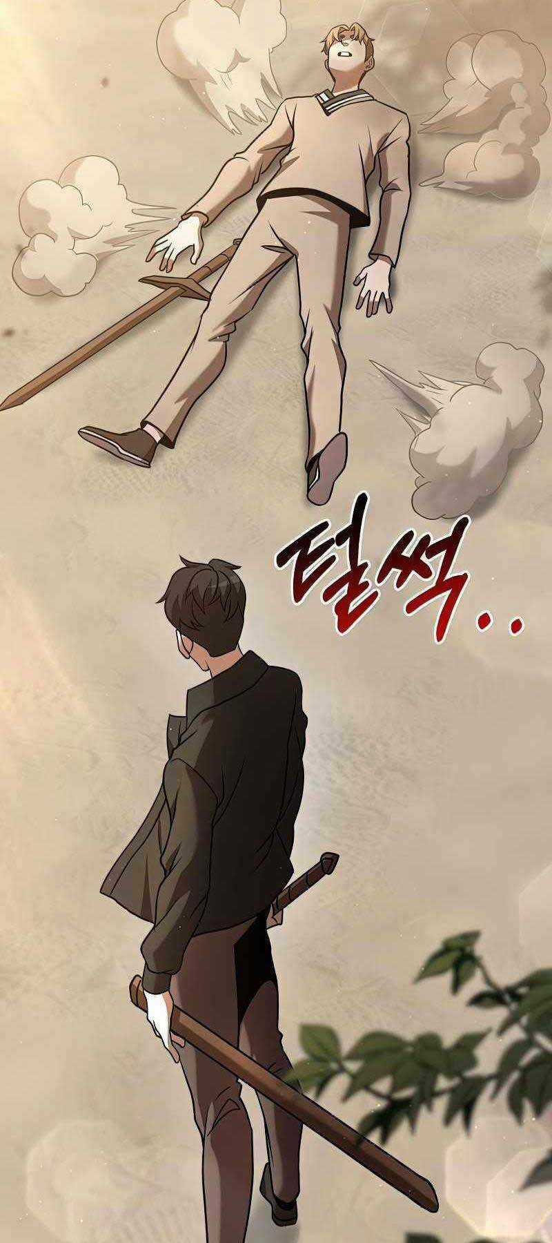 Thiên Tài Kiếm Thuật Của Gia Tộc Danh Giá Chapter 18 trang 48