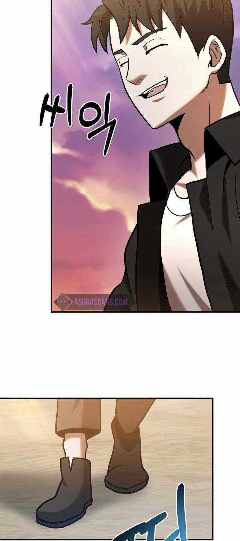 Thiên Tài Kiếm Thuật Của Gia Tộc Danh Giá Chapter 18 trang 65