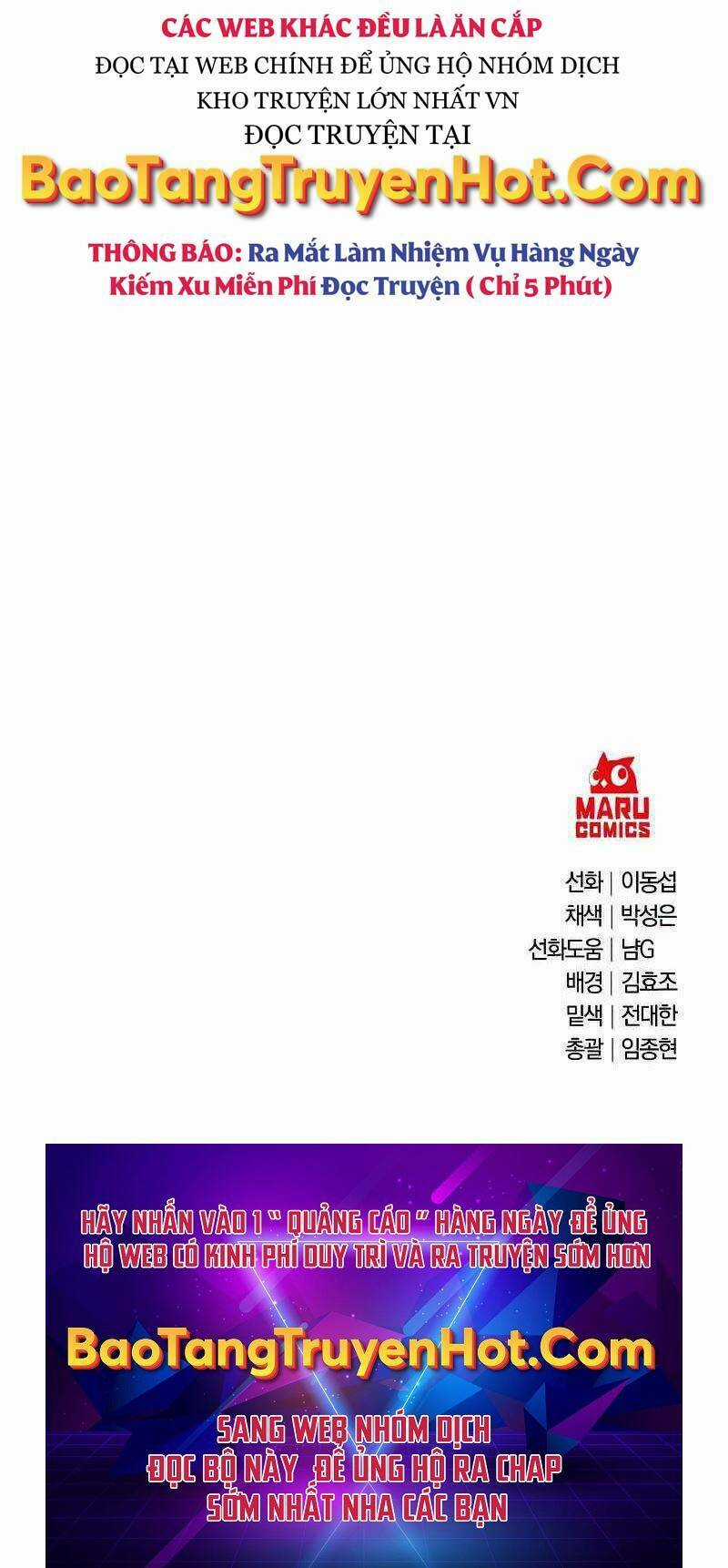 Thiên Tài Kiếm Thuật Của Gia Tộc Danh Giá Chapter 18 trang 70