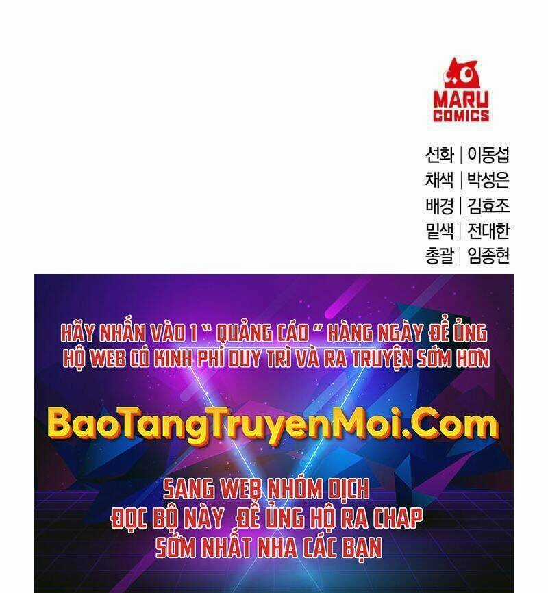 Thiên Tài Kiếm Thuật Của Gia Tộc Danh Giá Chapter 2 trang 126