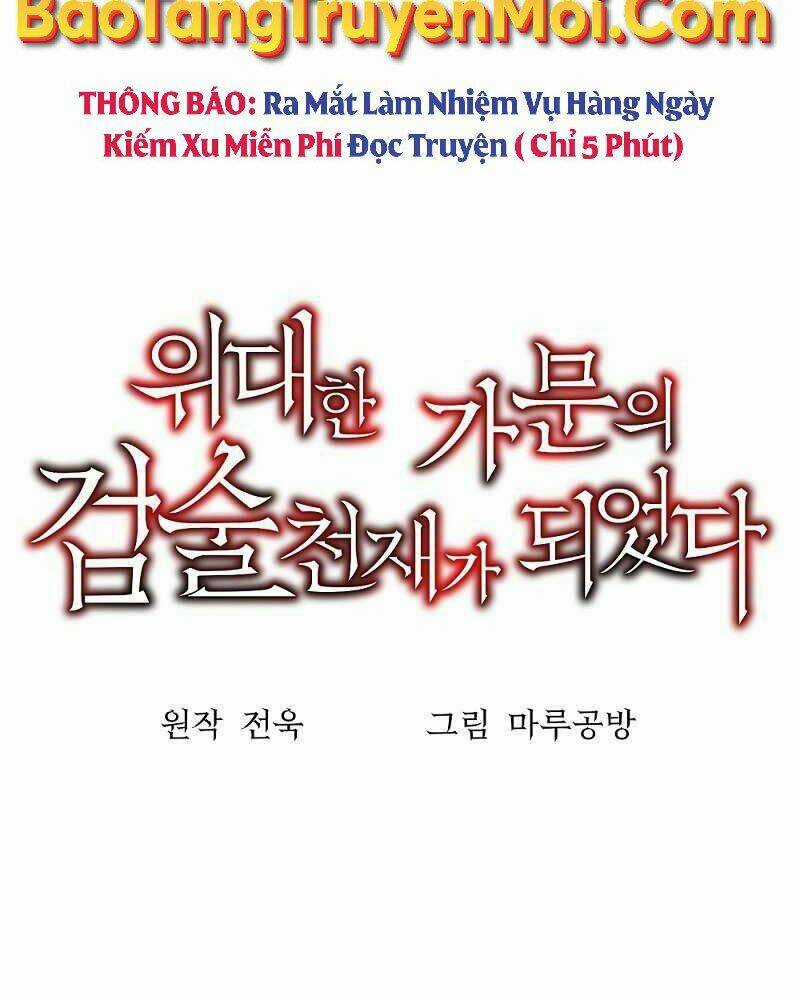 Thiên Tài Kiếm Thuật Của Gia Tộc Danh Giá Chapter 2 trang 19