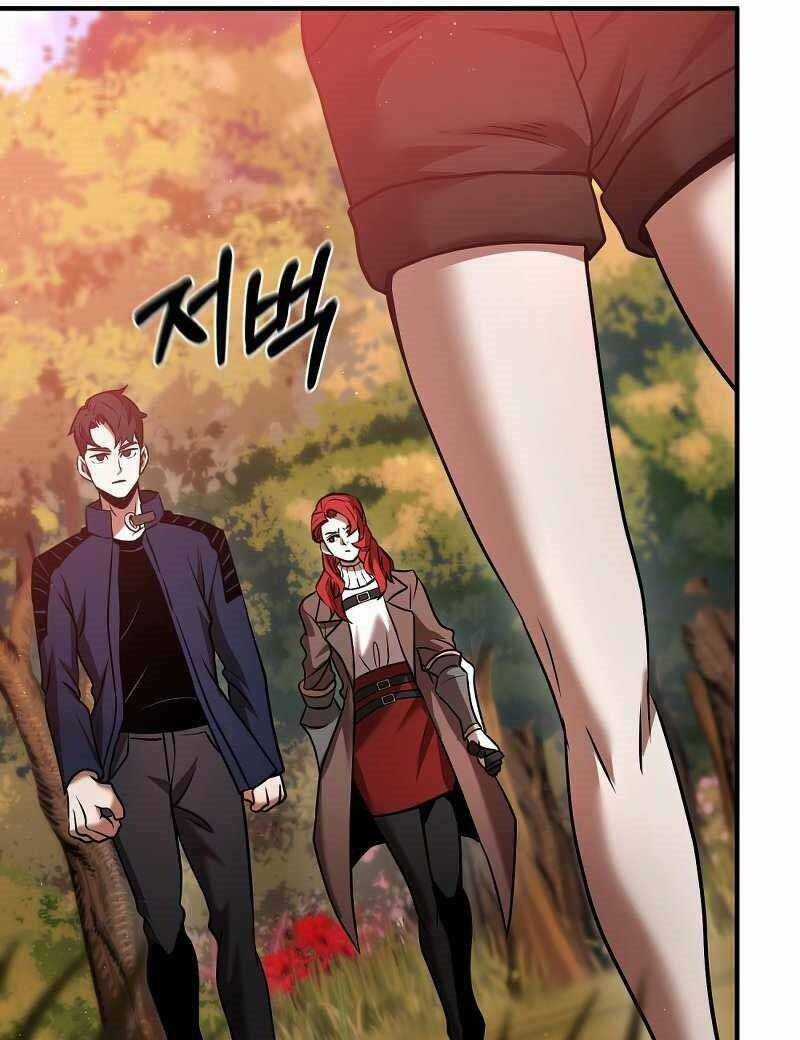 Thiên Tài Kiếm Thuật Của Gia Tộc Danh Giá Chapter 20 trang 60