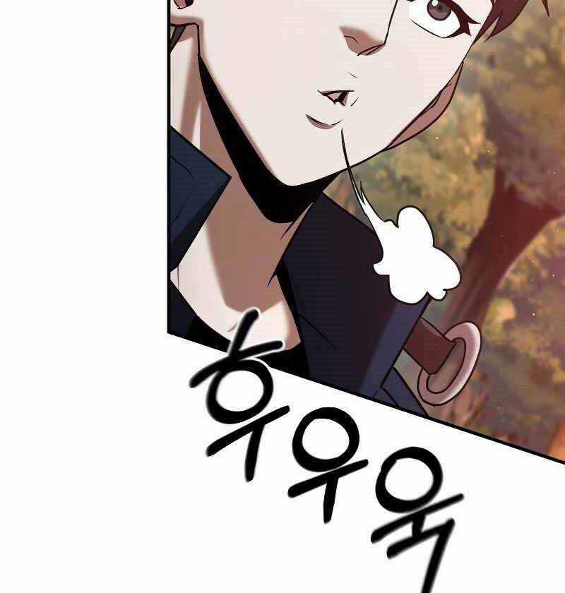 Thiên Tài Kiếm Thuật Của Gia Tộc Danh Giá Chapter 20 trang 71