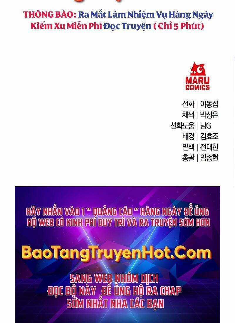 Thiên Tài Kiếm Thuật Của Gia Tộc Danh Giá Chapter 21 trang 137