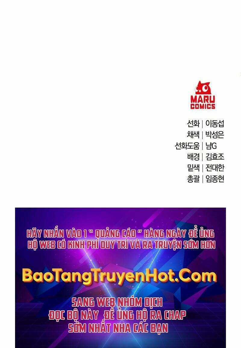 Thiên Tài Kiếm Thuật Của Gia Tộc Danh Giá Chapter 23 trang 126